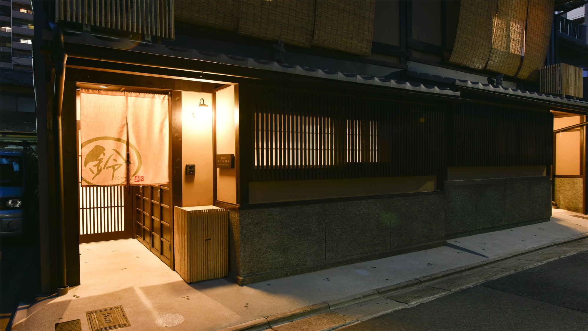 「Rinn Premium Koki nishi」のサムネイル画像