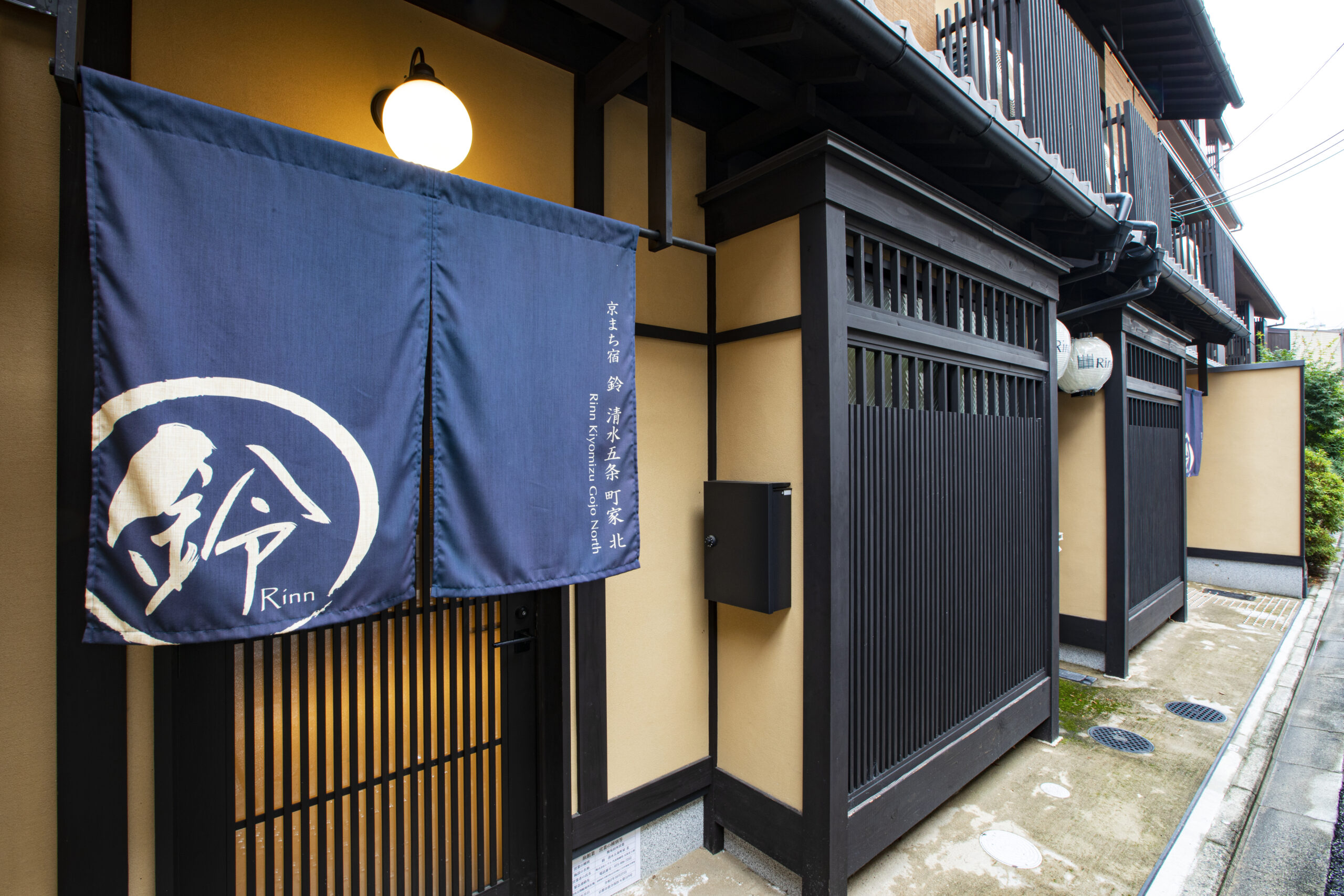 「Rinn Kiyomizu Gojo Machiya North」のサムネイル画像
