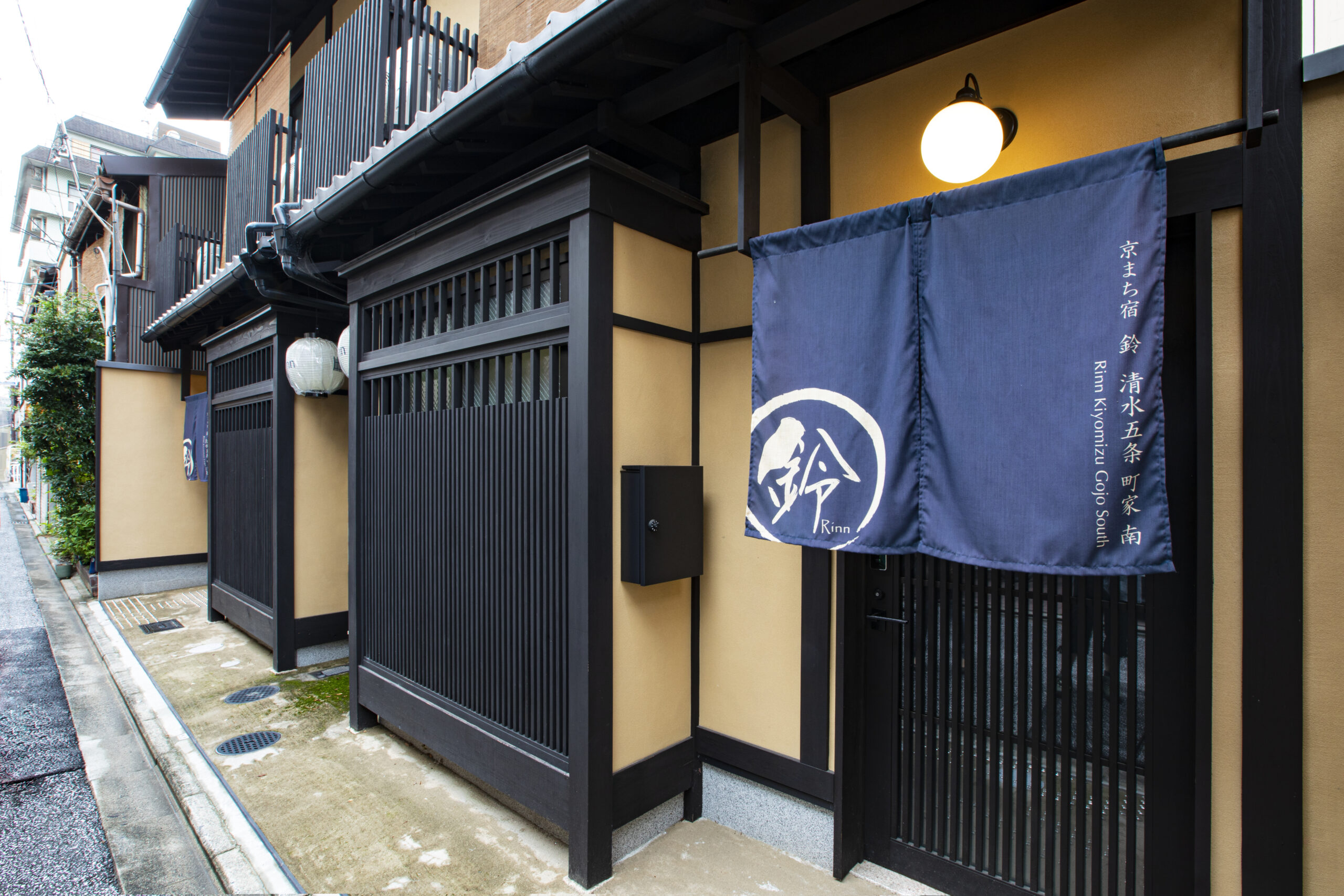 「Rinn Kiyomizu Gojo Machiya South」のサムネイル画像