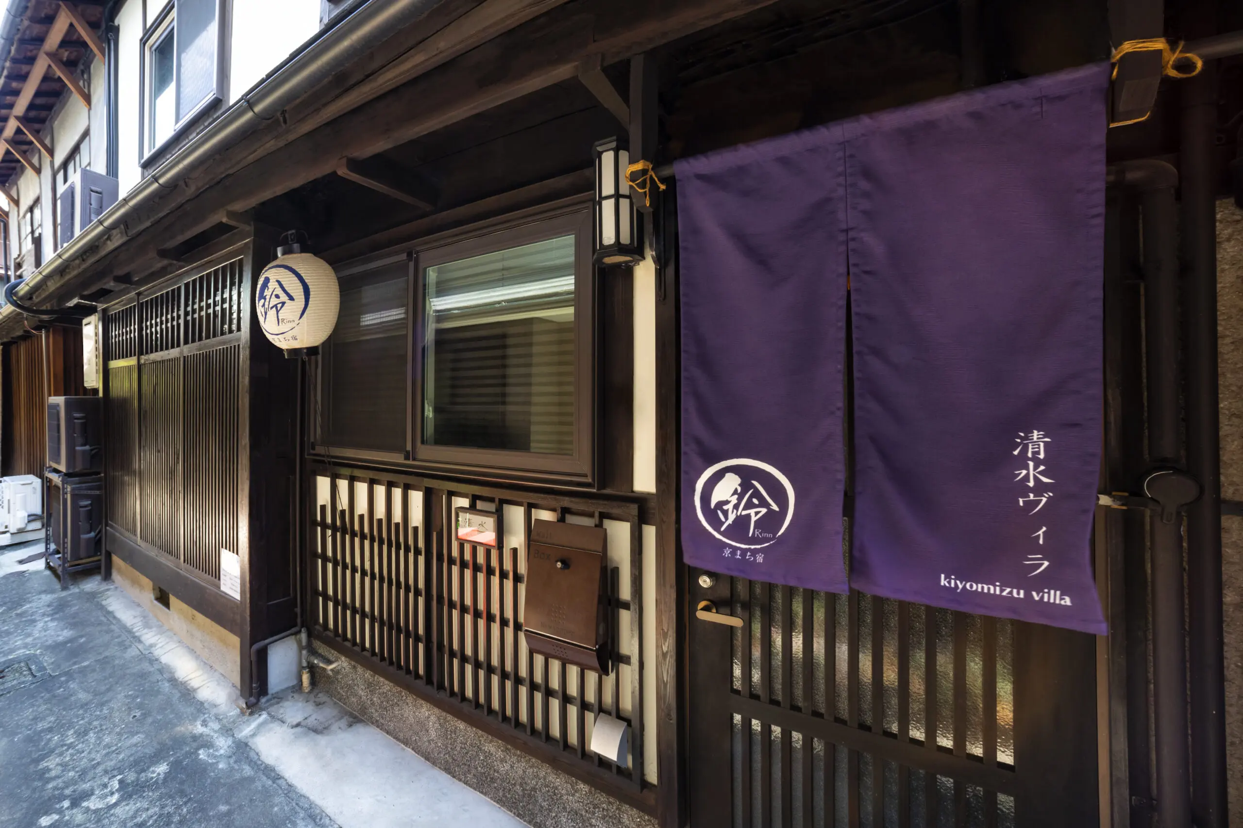「Rinn Kiyomizu Villa」のサムネイル画像