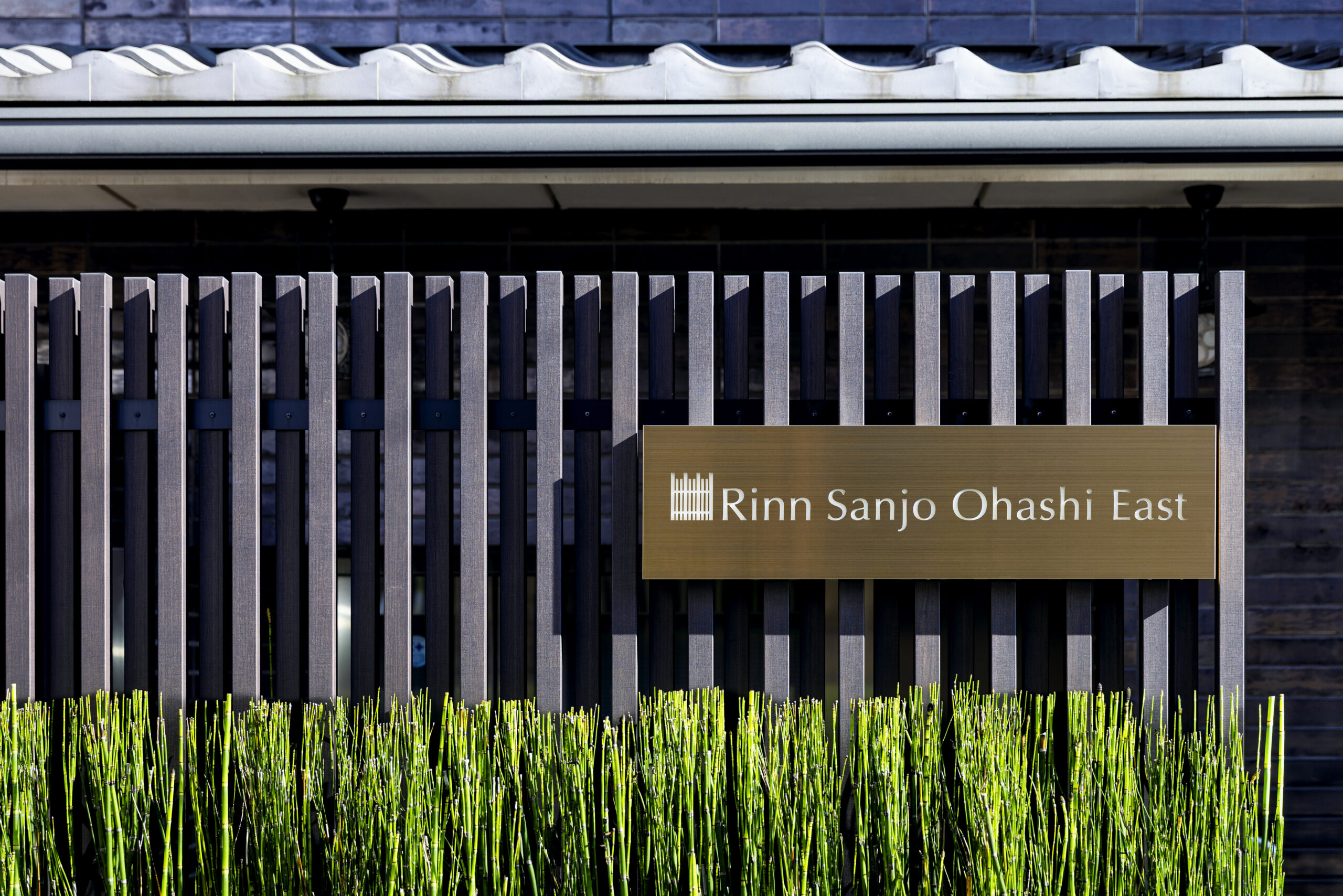「2025年6月1日「Rinn Sanjo Ohashi East」がオープンいたしました。」のサムネイル画像